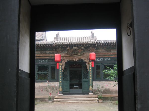 taiyuan 706c- Qiao's family courtyard - square